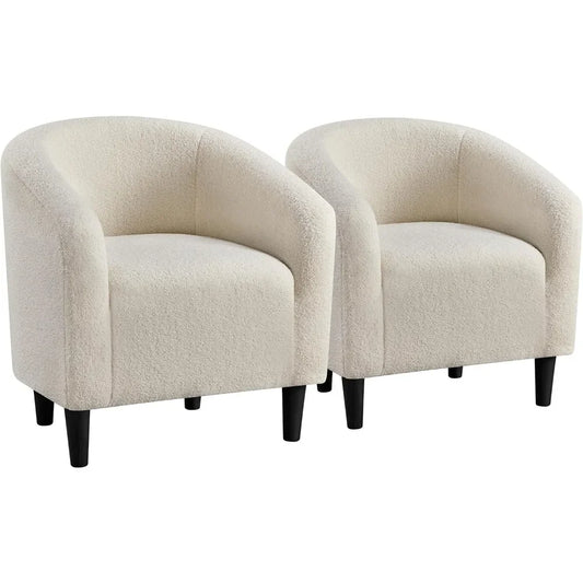 2-Piece Sherpa Accent Chair Set with Plush Cushioned Armrests - Soft Furry Lounge Chairs for Living Room, Bedroom & Office